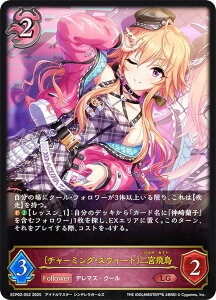 VhEo[X G{ ECP02-052 k`[~OEXEB[gl{ (LG WFh) EXR{pbN ACh}X^[ VfK[Y