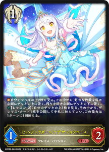 VhEo[X G{ ECP02-063 kVfK[lCET^N[X (LG WFh) EXR{pbN ACh}X^[ VfK[Y