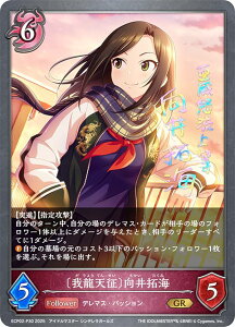 yp/TCzVhEo[X G{ ECP02-P30 k䗴VlC (GR S[hA) EXR{pbN ACh}X^[ VfK[Y