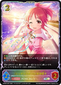 yp/TCzVhEo[X G{ ECP02-SL28 kVfK[l؁X (SL X[p[WFh) EXR{pbN ACh}X^[ VfK[Y