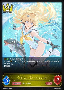 VhEo[X G{ SP01-012 ̋@\E~A (LG WFh) XyVpbN V[TChE[Y