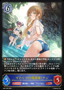 VhEo[X G{ SP01-020 }iA̖PEA (LG WFh) XyVpbN V[TChE[Y