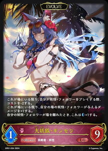 VhEo[X G{ SP01-034 dρEMZc (LG WFh) XyVpbN V[TChE[Y