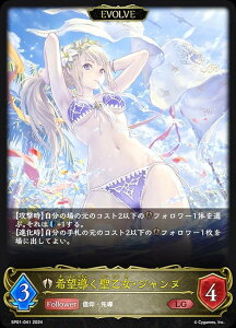 VhEo[X G{ SP01-041 ]EWk (LG WFh) XyVpbN V[TChE[Y