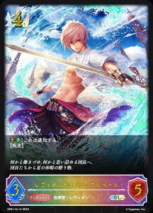 ypzVhEo[X G{ SP01-SL14 BIZCo[EAx[ (SL X[p[WFh) XyVpbN V[TChE[Y