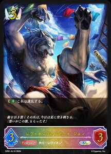 ypzVhEo[X G{ SP01-SL16 BI@K[hEWFm (SL X[p[WFh) XyVpbN V[TChE[Y