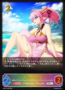 ypzVhEo[X G{ SP01-SL30 Al[[ (SL X[p[WFh) XyVpbN V[TChE[Y