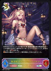 ypzVhEo[X G{ SP01-SL32 MENC[@pCA (SL X[p[WFh) XyVpbN V[TChE[Y