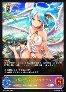 ypzVhEo[X G{ SP01-SL43 ̎_EACe[ (SL X[p[WFh) XyVpbN V[TChE[Y