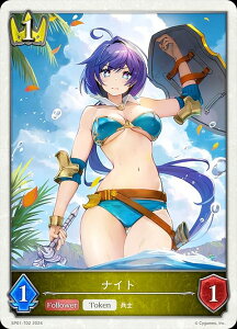 VhEo[X G{ SP01-T02 iCg (g[N) XyVpbN V[TChE[Y