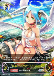 ypzVhEo[X G{ SP01-U27 ̎_EACe[ (UR AeBbgA) XyVpbN V[TChE[Y