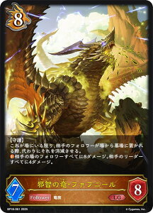 VhEo[X G{ BP18-061 גq̗Et@tj[ (LG WFh) u[X^[pbN 18e VssE