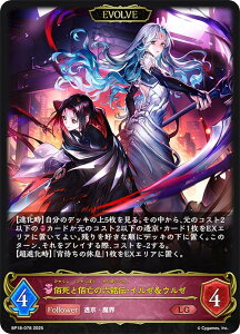 VhEo[X G{ BP18-078 ώƘϖS̘Z`EC[E[ (LG WFh) u[X^[pbN 18e VssE