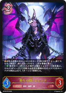 VhEo[X G{ BP18-079 ̘TEFbh (LG WFh) u[X^[pbN 18e VssE