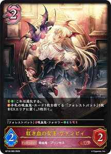 VhEo[X G{ BP18-080 g̏E@sB (LG WFh) u[X^[pbN 18e VssE