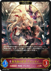 VhEo[X G{ BP18-081 g̏E@sB (LG WFh) u[X^[pbN 18e VssE