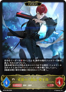 VhEo[X G{ BP18-098 M̘Z`EmY (LG WFh) u[X^[pbN 18e VssE