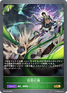 �y�p�������z�V���h�E�o�[�X �G�{���� BP18-P04 ���艞�� (GR �S�[���h���A) �u�[�X�^�[�p�b�N ��18�e �V��s�s�E����