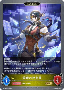 �y�p�������z�V���h�E�o�[�X �G�{���� BP18-P10 ���Ղ̑{���� (GR �S�[���h���A) �u�[�X�^�[�p�b�N ��18�e �V��s�s�E����