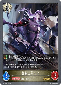 �y�p�������z�V���h�E�o�[�X �G�{���� BP18-P41 ���f�̗^���� (GR �S�[���h���A) �u�[�X�^�[�p�b�N ��18�e �V��s�s�E����