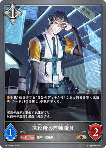 ypzVhEo[X G{ BP18-P49 ̕E (BR uYA) u[X^[pbN 18e VssE