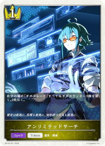 �y�p�������z�V���h�E�o�[�X �G�{���� BP18-P51 �A�����~�e�b�h�T�[�` (�g�[�N��) �u�[�X�^�[�p�b�N ��18�e �V��s�s�E����