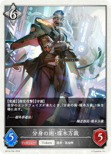 ypzVhEo[X G{ BP18-P56 g̏pEؖ (g[N) u[X^[pbN 18e VssE