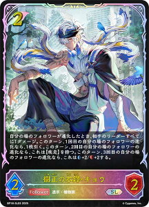 ypzVhEo[X G{ BP18-SL03 ̖ؑELE (SL X[p[WFh) u[X^[pbN 18e VssE