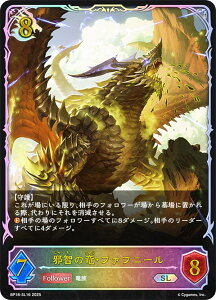 ypzVhEo[X G{ BP18-SL16 גq̗Et@tj[ (SL X[p[WFh) u[X^[pbN 18e VssE