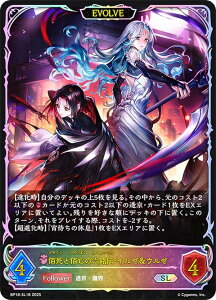 ypzVhEo[X G{ BP18-SL18 ώƘϖS̘Z`EC[E[ (SL X[p[WFh) u[X^[pbN 18e VssE