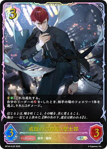 ypzVhEo[X G{ BP18-SL22 M̘Z`EmY (SL X[p[WFh) u[X^[pbN 18e VssE