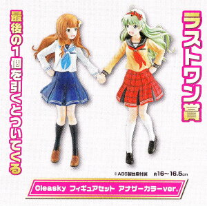 yXg tBMAZbg Cleasky Gi{ (AiU[J[Ver.)z Ԃ ACh}X^[~ICuI -HARMONY FESTIVAL!!- OG