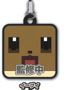 yC[uCz|PNGXg |NZo[t o[Xgbv