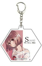 楽天市場 S 君と 彼女と 運命との通販 楽天市場 S 君と 彼女と 運命との通販