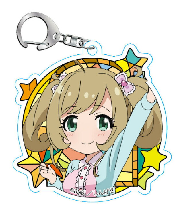 楽天市場 佐藤心 アイドルマスター シンデレラガールズ劇場 とびきゃらトレーディングアクリルキーホルダー Vol 2 Realize トレカ ホビー楽天市場店 楽天市場 佐藤心 アイドルマスター シンデレラガールズ劇場 とびきゃらトレーディングアクリルキーホルダー Vol 2 Realize トレカ ホビー楽天市場店