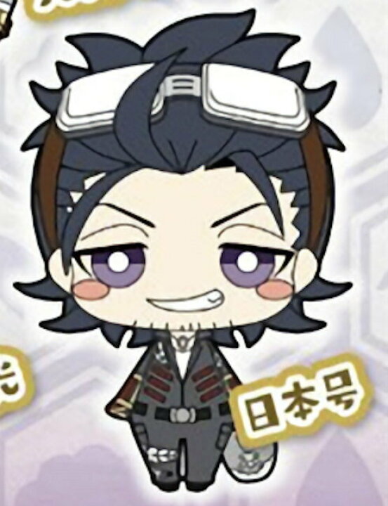 楽天市場 日本号 こえだらいずドロップr ラバーストラップコレクション 刀剣乱舞 Online Vol 4 Realize トレカ ホビー楽天市場店 楽天市場 日本号 こえだらいずドロップr ラバーストラップコレクション 刀剣乱舞 Online Vol 4 Realize トレカ ホビー楽天市場店