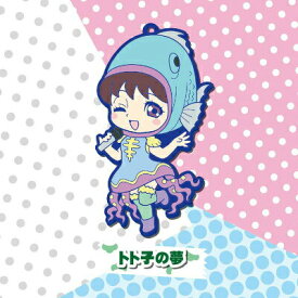 楽天市場 おそ松さん にいてんごむの通販