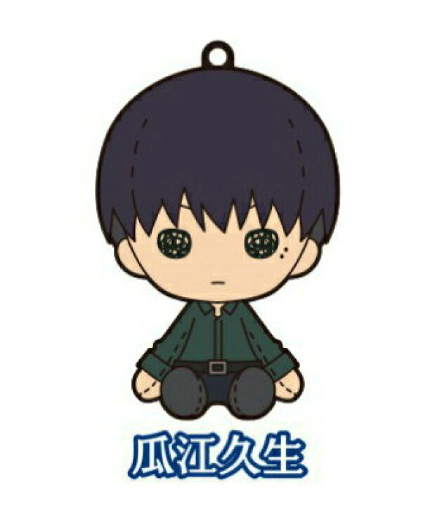 楽天市場 瓜江久生 Pluffy 東京喰種トーキョーグール Re ラバーストラップコレクション Realize トレカ ホビー楽天市場店
