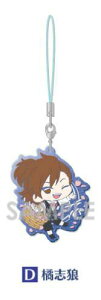 ykuTzACh}X^[ SideM NAo[Xgbv 2e