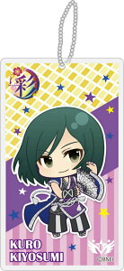 �y������Y(���c�S��)�z�A�C�h���}�X�^�[ SideM �ՂɃL���� �N���A�X�g���b�v Vol.3