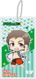 楽天市場 Sidem 信玄誠司の通販