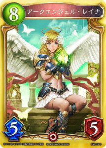 VhEo[X SV2-16G A[NGWFECi (G S[hA) AjRNVJ[h DARKNESSEVOLVED