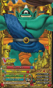 hSNGXg X^[ogXLi[ MKeX@VWv^ MO-016P