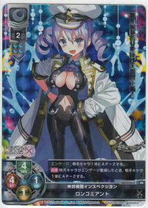 ? ����98�~! Lycee OVERTURE/���Z LO-0156-K �_�����{�C���X�y�N�V���� �����S�~�A���g(KR)�y�V�i�z