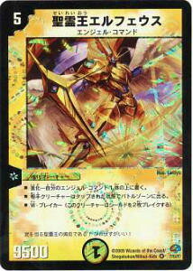 fG}X^[Y DMC52 7/10 쉤GtFEX(x[A)