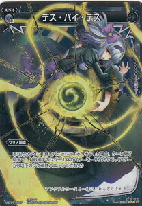98~IEBNX WD14-024P fXEoCEfX(ypzST)yViz