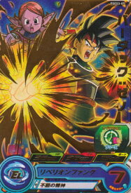 楽天市場 ドラゴンボール ジャンボカードダスの通販