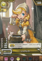 楽天市場】パズドラ TCGの通販
