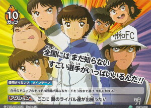雑誌 Vジャンプ 19 コミックの人気商品 通販 価格比較 価格 Com