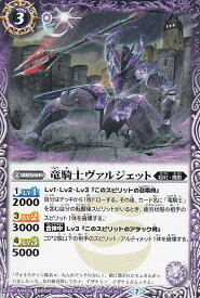 楽天市場 Vジャンプ21 4月号の通販 楽天市場 Vジャンプ21 4月号の通販